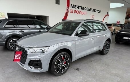 Audi Q5, 2025 год, 6 500 000 рублей, 2 фотография