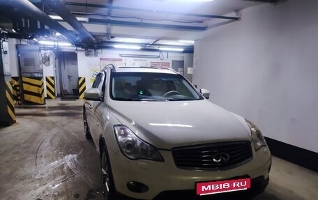 Infiniti EX, 2010 год, 1 300 000 рублей, 7 фотография