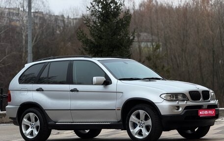 BMW X5, 2004 год, 1 750 000 рублей, 1 фотография