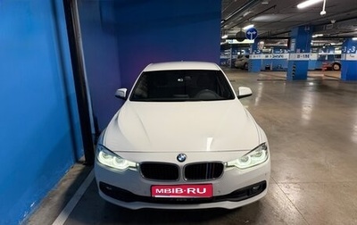 BMW 3 серия, 2015 год, 2 200 000 рублей, 1 фотография