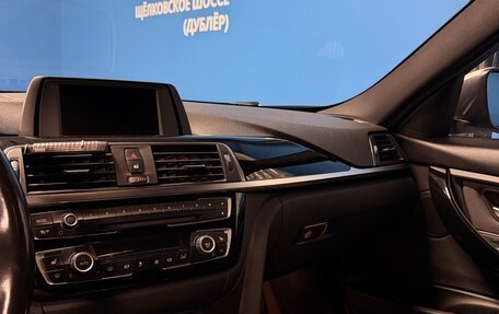 BMW 3 серия, 2015 год, 2 200 000 рублей, 19 фотография