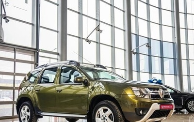 Renault Duster I рестайлинг, 2016 год, 1 528 000 рублей, 1 фотография