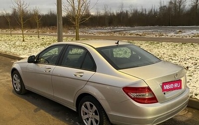 Mercedes-Benz C-Класс, 2007 год, 1 090 000 рублей, 1 фотография