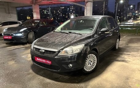 Ford Focus II рестайлинг, 2010 год, 680 000 рублей, 1 фотография