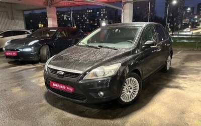 Ford Focus II рестайлинг, 2010 год, 680 000 рублей, 1 фотография