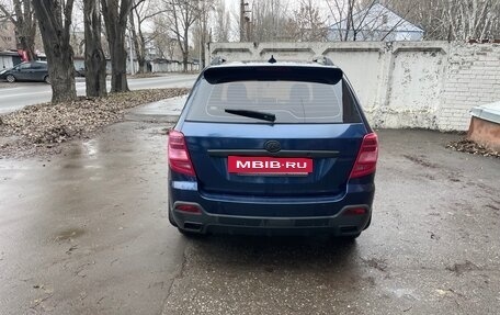 Lifan X60 I рестайлинг, 2017 год, 650 000 рублей, 5 фотография