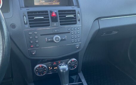 Mercedes-Benz C-Класс, 2007 год, 1 090 000 рублей, 9 фотография