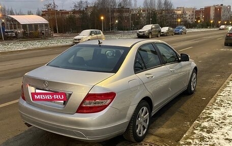 Mercedes-Benz C-Класс, 2007 год, 1 090 000 рублей, 2 фотография
