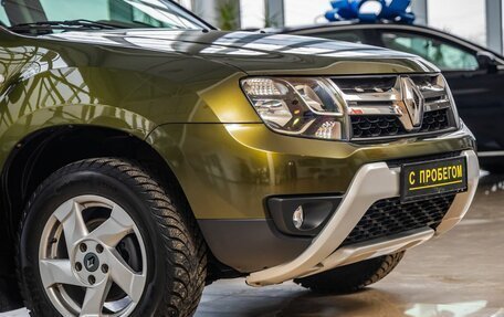 Renault Duster I рестайлинг, 2016 год, 1 528 000 рублей, 9 фотография