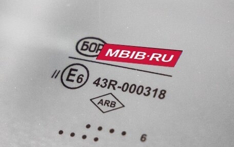 Renault Duster I рестайлинг, 2016 год, 1 528 000 рублей, 12 фотография