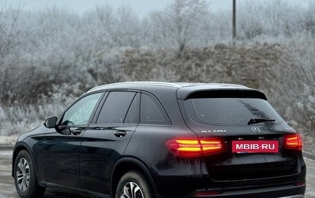 Mercedes-Benz GLC, 2016 год, 1 990 000 рублей, 4 фотография