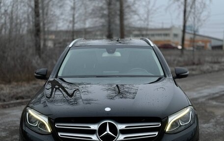 Mercedes-Benz GLC, 2016 год, 1 990 000 рублей, 6 фотография