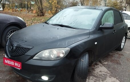 Mazda 3, 2006 год, 400 000 рублей, 6 фотография