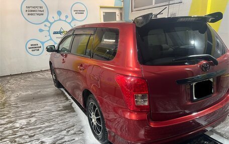 Toyota Corolla, 2006 год, 800 000 рублей, 6 фотография