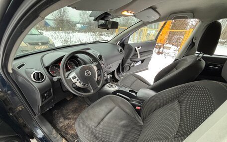 Nissan Qashqai, 2008 год, 720 000 рублей, 4 фотография