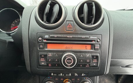 Nissan Qashqai, 2008 год, 720 000 рублей, 10 фотография