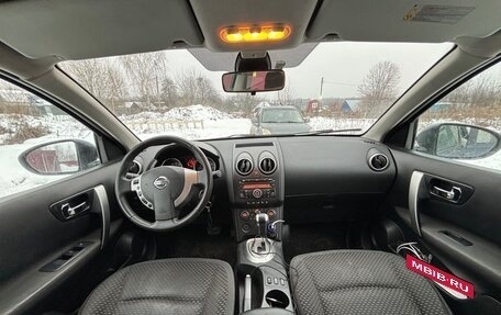 Nissan Qashqai, 2008 год, 720 000 рублей, 8 фотография