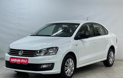 Volkswagen Polo VI (EU Market), 2020 год, 1 178 000 рублей, 1 фотография