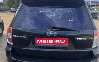 Subaru Forester, 2008 год, 830 000 рублей, 1 фотография