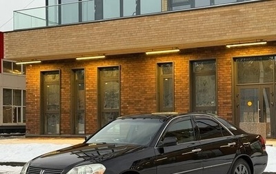 Toyota Mark II IX (X110), 2002 год, 585 000 рублей, 1 фотография