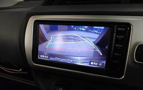 Toyota Vitz, 2016 год, 900 000 рублей, 11 фотография