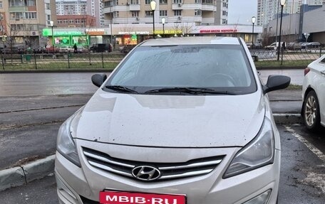 Hyundai Solaris II рестайлинг, 2015 год, 650 000 рублей, 2 фотография