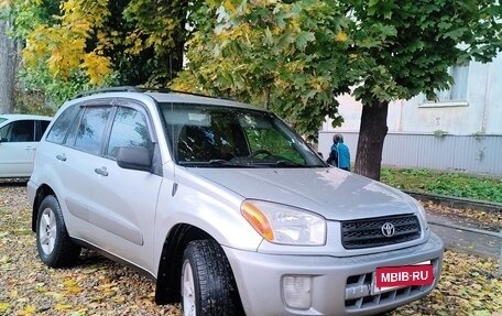 Toyota RAV4, 2002 год, 800 000 рублей, 2 фотография
