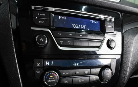 Nissan Qashqai, 2016 год, 1 599 000 рублей, 12 фотография