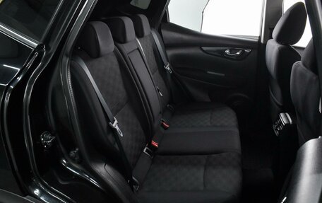 Nissan Qashqai, 2016 год, 1 599 000 рублей, 7 фотография