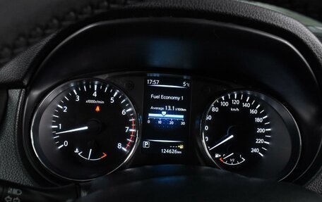 Nissan Qashqai, 2016 год, 1 599 000 рублей, 14 фотография