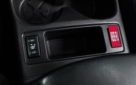 Nissan Qashqai, 2016 год, 1 599 000 рублей, 17 фотография