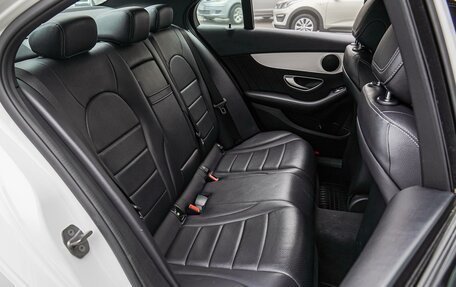 Mercedes-Benz C-Класс, 2016 год, 2 790 000 рублей, 9 фотография