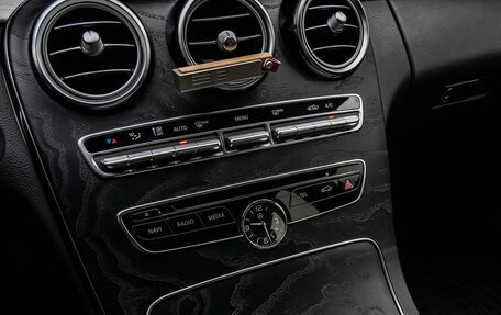 Mercedes-Benz C-Класс, 2016 год, 2 790 000 рублей, 15 фотография