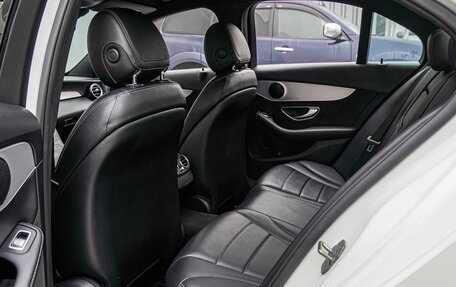 Mercedes-Benz C-Класс, 2016 год, 2 790 000 рублей, 13 фотография