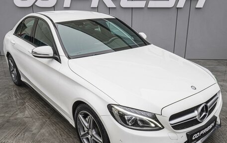 Mercedes-Benz C-Класс, 2016 год, 2 790 000 рублей, 6 фотография