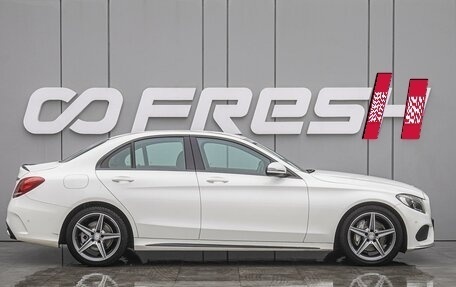 Mercedes-Benz C-Класс, 2016 год, 2 790 000 рублей, 5 фотография