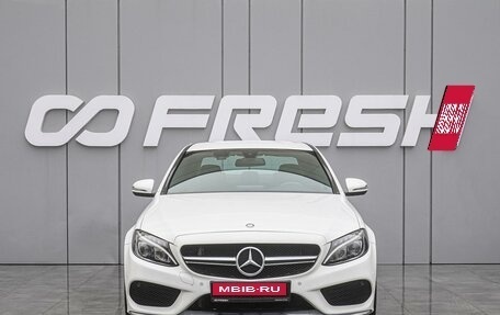 Mercedes-Benz C-Класс, 2016 год, 2 790 000 рублей, 3 фотография