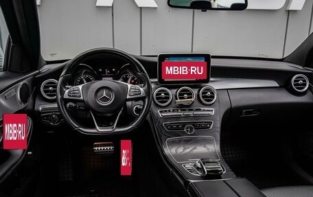 Mercedes-Benz C-Класс, 2016 год, 2 790 000 рублей, 8 фотография