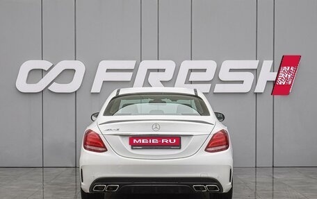 Mercedes-Benz C-Класс, 2016 год, 2 790 000 рублей, 4 фотография