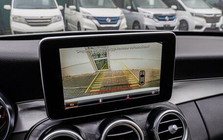 Mercedes-Benz C-Класс, 2016 год, 2 790 000 рублей, 17 фотография