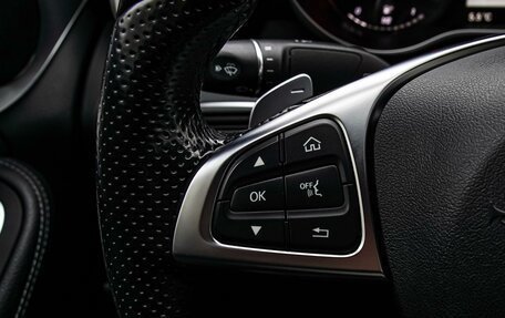 Mercedes-Benz C-Класс, 2016 год, 2 790 000 рублей, 19 фотография