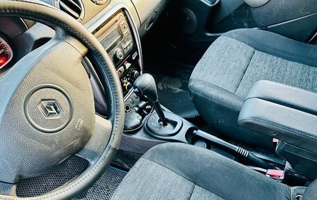 Renault Duster I рестайлинг, 2013 год, 849 000 рублей, 2 фотография