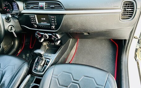 KIA Rio IV, 2018 год, 1 099 000 рублей, 4 фотография