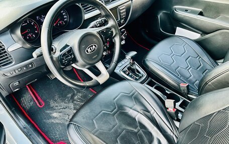 KIA Rio IV, 2018 год, 1 099 000 рублей, 2 фотография