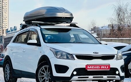 KIA Rio IV, 2018 год, 1 099 000 рублей, 3 фотография