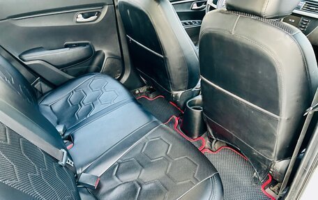 KIA Rio IV, 2018 год, 1 099 000 рублей, 18 фотография