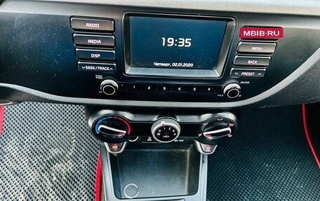 KIA Rio IV, 2018 год, 1 099 000 рублей, 21 фотография