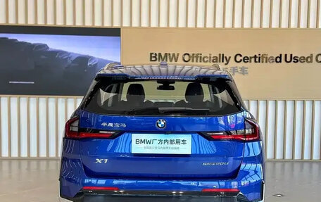 BMW X1, 2024 год, 2 800 000 рублей, 5 фотография