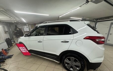 Hyundai Creta I рестайлинг, 2018 год, 1 890 000 рублей, 1 фотография