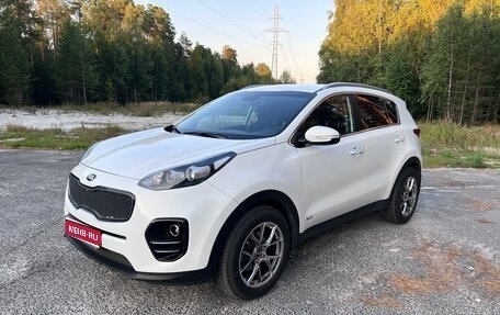 KIA Sportage IV рестайлинг, 2016 год, 1 980 000 рублей, 1 фотография